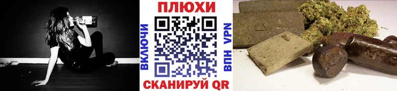 Цена Красково APVP  Меф мяу мяу  ГАШ 