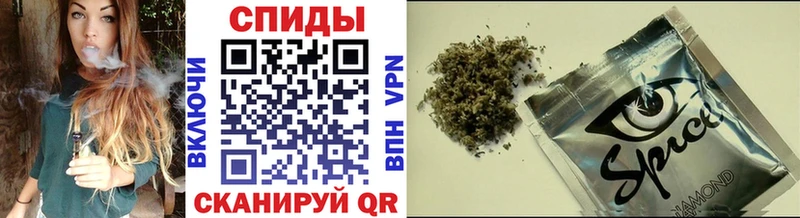 Бутират жидкий экстази  ОМГ ОМГ ТОР  Красково 