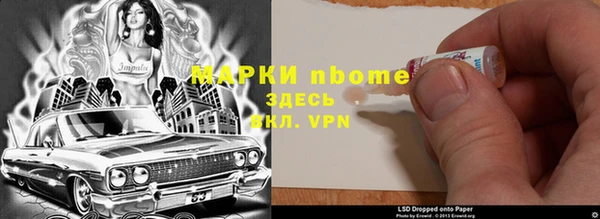 круглые Баксан