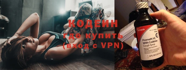 круглые Баксан
