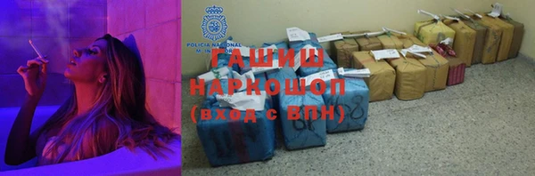 соль ск Балабаново