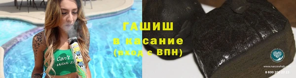 круглые Баксан