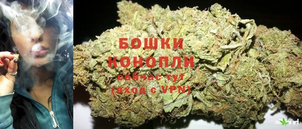 дистиллят марихуана Балахна