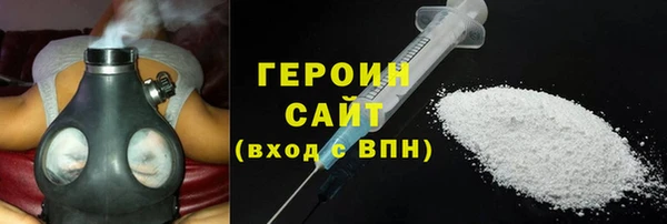 круглые Баксан