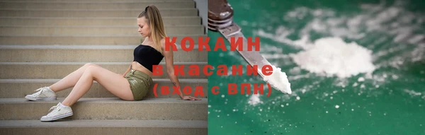 круглые Баксан