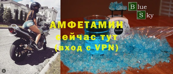 круглые Баксан