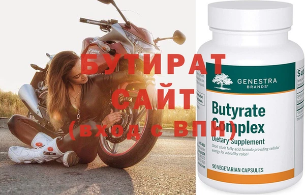 круглые Баксан
