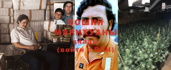 дистиллят марихуана Балахна