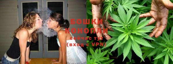 соль ск Балабаново