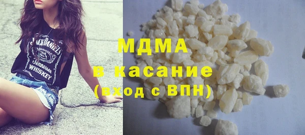 круглые Баксан