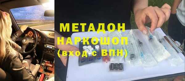 круглые Баксан