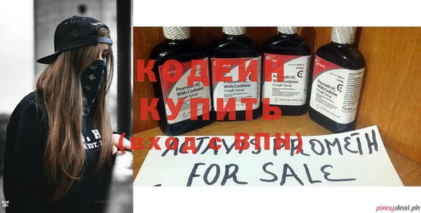 соль ск Балабаново