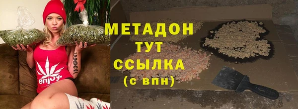 круглые Баксан