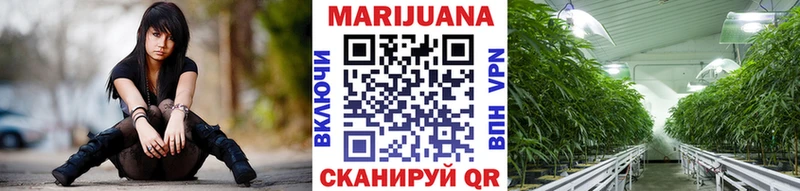 Канабис VHQ  это как зайти  Красково  ОМГ ОМГ ONION 